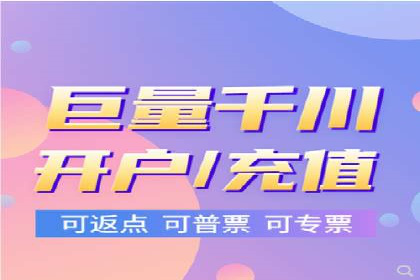 SEM广告投放技巧：从失败到成功的转变案例