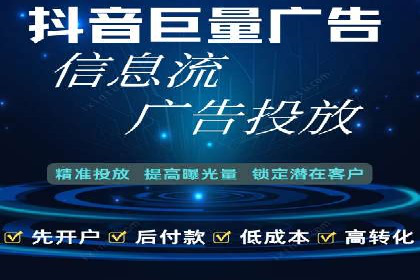 微博信息流在突发事件中的传播效率
